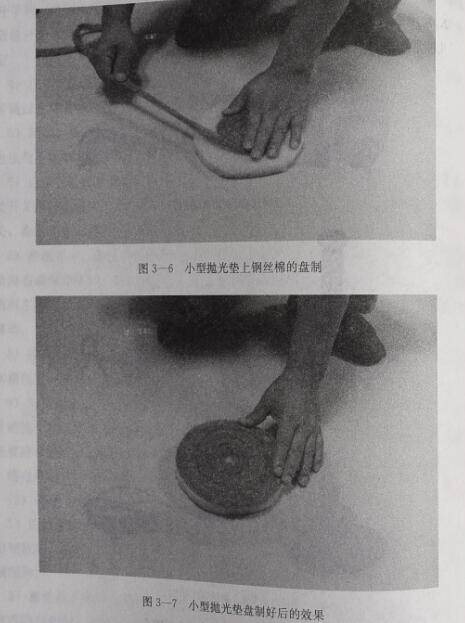 QQ截图20180829210902.jpg